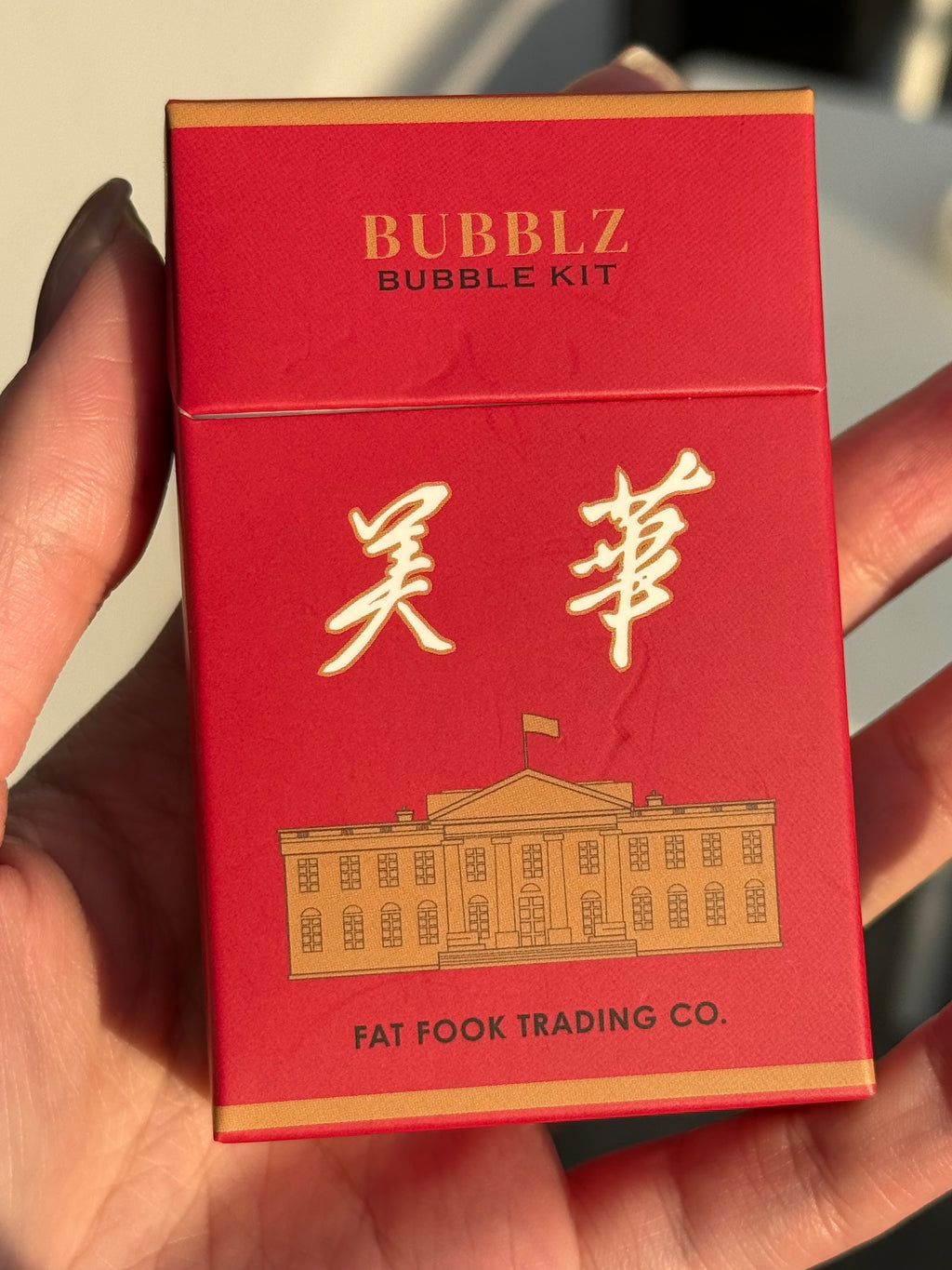 Bubbles Cigarette 2.0 - MEIHWA